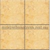 Egyptian Yellow Marble tile