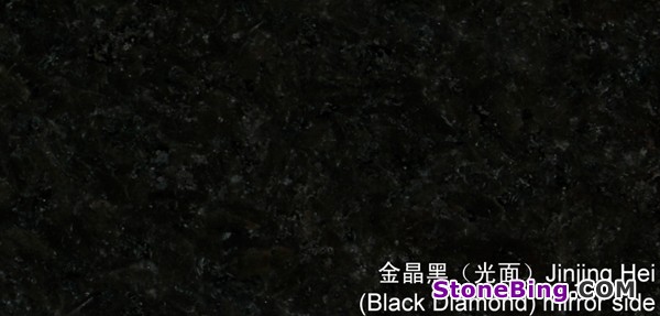 Royal Black (Polished) Granite Tile