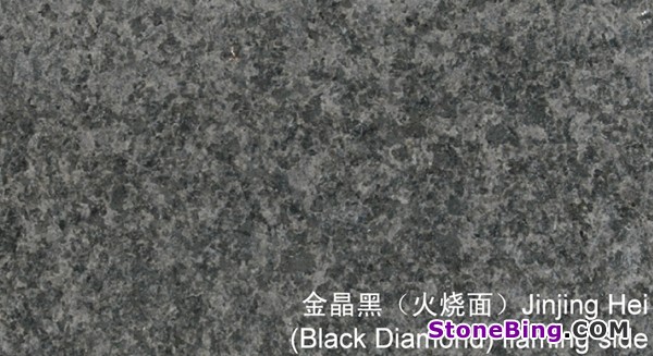 Royal Black (Flamed) Granite Tile
