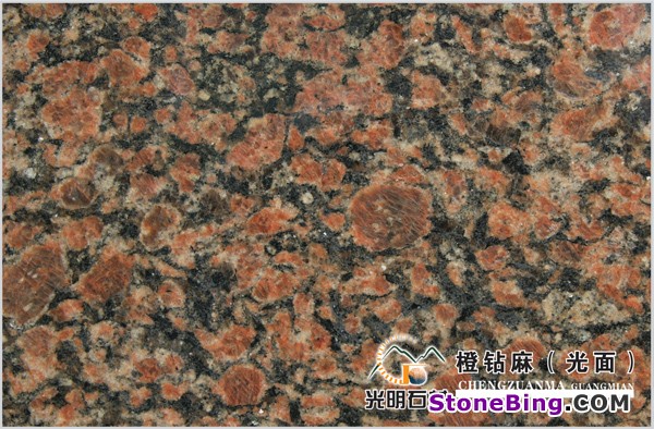 Orange Vilga Granite Tile