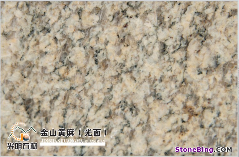 Jinshan Yellow Vilga Granite Tile
