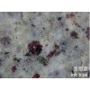 Ink Blue Granite Tile