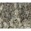 Purple Star Grey Granite Tile