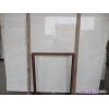 White Marble Slabs