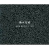 Fujian Black Granite Tile