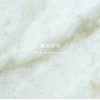 Guangxi White Marble Tile