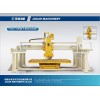 tilting stone cutting machine