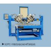 45degree drilling machine