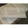 Silver Travertine tiles ,slabs