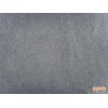 Black Sandstone Tile