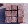 Purple Sandstone Paving Stones