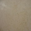 Glala Beige Marble tile