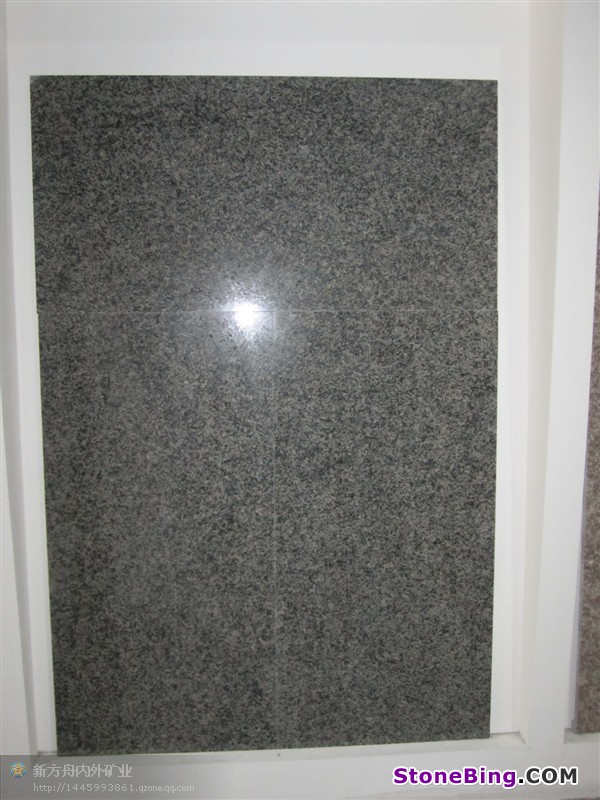 Ice Black Diamond Granite Tile