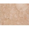 Galala-Beige
