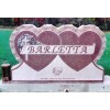 Heart-shaped Red Granite Monument