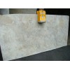 Royal Oyster Marble Slab