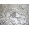 Arabescatto Vagli Marble Tile