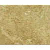 Noce Travertine Slab