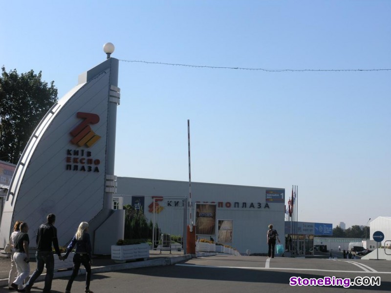 KyivExpoPlaza