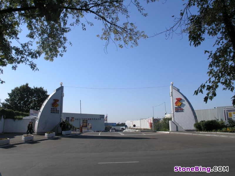 KyivExpoPlaza