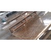 countertop giallo cecilia