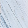 Calacatta Ducale Marble