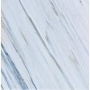 Calacatta Ducale Marble