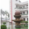 XA12004 Ball Fount
