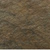 Sell Pillarguri Brown Slate