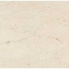 Tigre Beige Marble