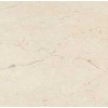 Tigre Beige Marble