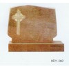 Yellow Tombstone with Cross Carving