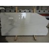 Chinese White Marble