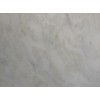 Aoshi White Marble