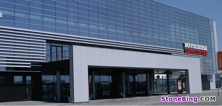 Novosibirsk Expocentre