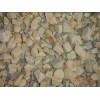 Yellow Stone-Cobble