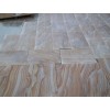 Yellow wood grain Sandstone