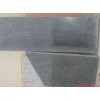 Jinan Qing Granite