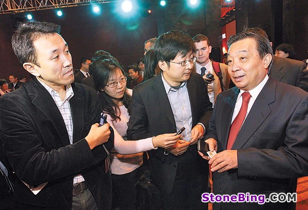 China ready to enhance communication