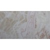 Cream Color Marble Tile