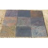 Kund Multicolor Slate Tile