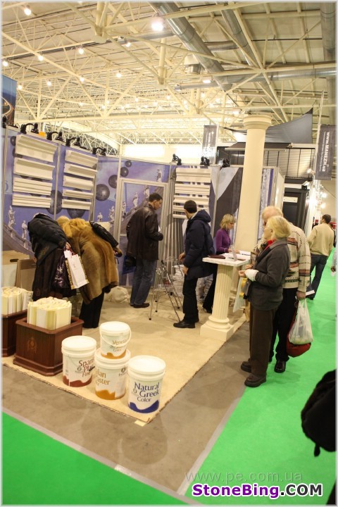 KyivInteriors 2013