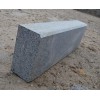 2012 Fantastic Garden Granite Cube Stone