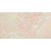 Sand Stone Rustic Tile S68078