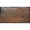 Bronzo Quartzite Slab