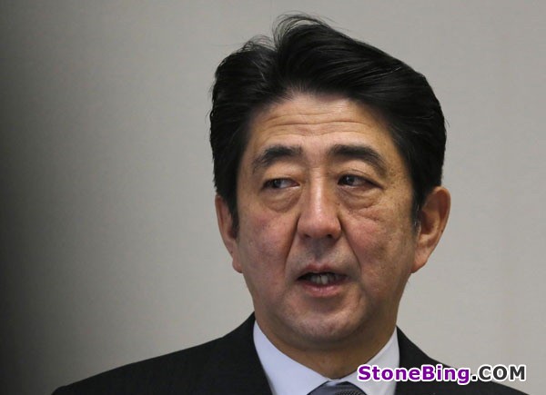 Japan 'to send special envoy' to China