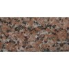 Cheap Supply China Granite