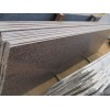 Averiya Granite Tile