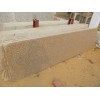 Malwara Granite Tile