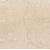 Crema Capachino Marble Tile